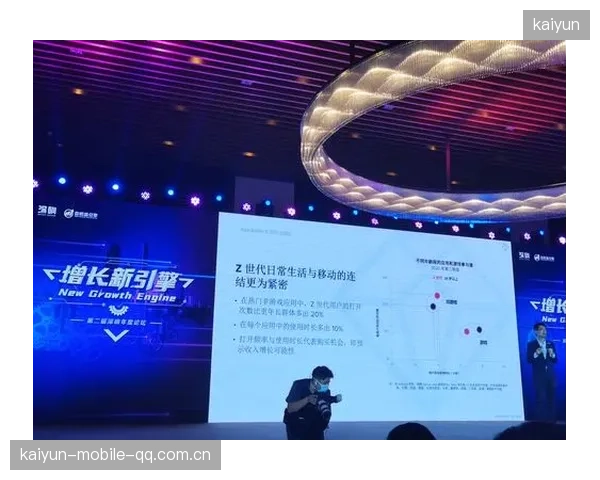 俱乐部多元化营收推动财务自主可持续发展——开启未来增长新引擎