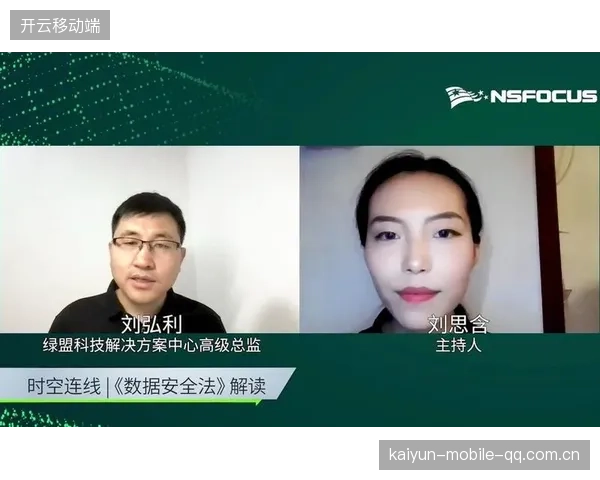 国际赛场战术调整频繁,科技数据正在改变教学法 国际赛场战术调整频繁,科技数据正在改变教学法